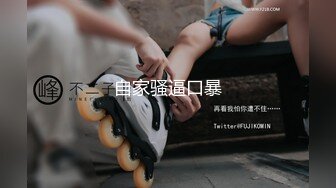 STP32570 蜜桃影像传媒 PMC467 婆婆催生儿媳向公公借种 斑斑