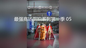  对穿着开档黑丝的极品御姐无法抵挡，揉捏肉体亲吻添吸把大长腿扛起来压上去啪啪大力抽送