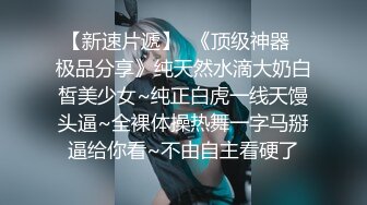 ♒露脸COSER♒极品反差婊小玉儿口交无套啪啪视频流出 多姿势操到内射粉穴中出