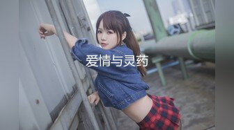 来自麦德林的顽皮网络摄像头模特向她的继父展示金钱 - SussyLove (649bb3960b070)