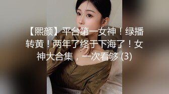 (愛豆傳媒)(idg-5445)(20240608)約炮清純學生妹操到她高潮不斷-沈佳吟