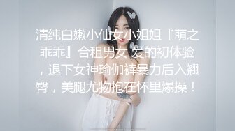 后入黑丝翘臀ol人妻