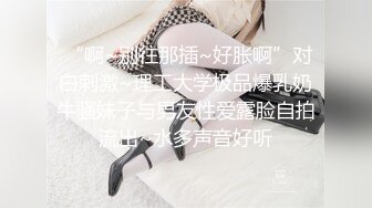 继兄的大肉棒捅醒了熟睡的继妹，然后继妹让他射在了里面 (ph631666963f9d6)