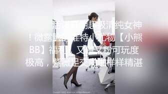 原创达人认证，后入极品女友