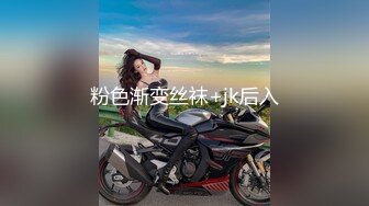 绝美背影小女神小蛮腰光亮肌肤靠椅上做爱舒服无比