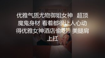 网红女神玩偶HongKongDoII玩偶姐姐新作纯爱性爱练习手册