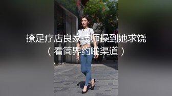 《叔嫂乱伦》终于实现了自己已久的目的把嫂子迷奸了嫂子可能也是几天没操有点饥渴被操的嗷嗷直叫3