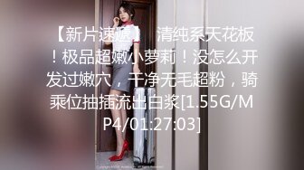 露脸才是王道 火爆网红大波反差骚女【波音姐】与纹身少年各种性爱谁能拒绝每天性瘾急不可耐的妹妹 (10)