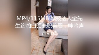 麻豆传媒 msd-136 宿管爆操jk女大生-芯语