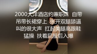 新人学妹校花~虎牙小妹妹【性感小橘猫】超级可爱~掰粉逼~比心自慰【50V】 (19)