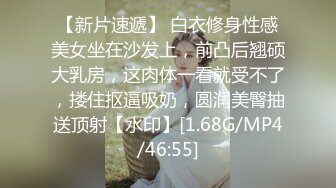 网爆门事件❤️Onlyfans韩国美女医生和黑人宇航员（貌似个知名歌手）一夜情无打码性爱视频泄密流出网络