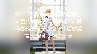 【零零后杀手】歌厅探花，花臂纹身骚御姐，唱唱歌骑在身上各种摸，抬起双腿沙发上爆操