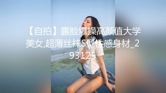 国产AV 果冻传媒 堕落人妻3 换妻 玛丽莲 韩小雅