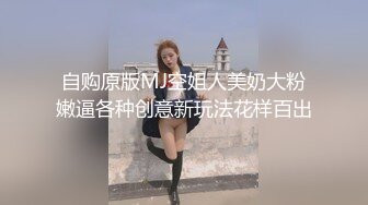 河南小姐姐试穿丝袜 最后选择蓝色诱惑 被无套输出 鲍鱼很肥厚啊 完美露脸 