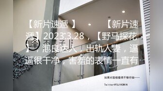 房地产经纪人如何成功拿下男客户✅冷艳御姐『miuzxc』特殊销售技巧，逼定男客户！高冷女神胯下呻吟征服感爆棚