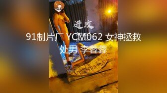 家庭主妇26~淫乱讨厌的腋毛~朝宫凉子Paco 010921_417