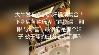 八块腹肌网黄痞子 神似朱亚文 罕见当1 爆干纹身骚0