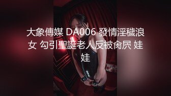 云南楚雄反差婊徐晓艳⑦-朋友-高潮-女神-教练