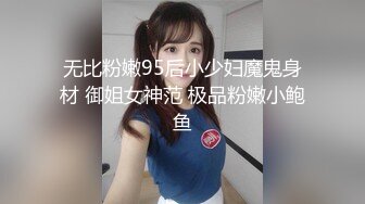 【新片速遞】  白丝大奶美女 好热啊 不要了小骚逼吃饱了 请小哥哥吃饭说不急小嘴要先吃饱 再厨房就开车 操香汗淋漓 控制不住差点内射