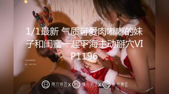 【新片速遞】  丰满巨乳妹子在公厕玩剧情，偶遇男子直接开干趴下深喉大屌撅起屁股后入啪啪