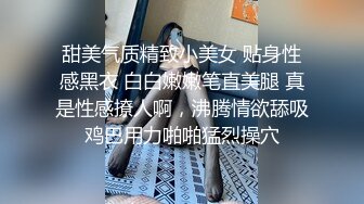 5/6最新 被赶出家门的赤裸人妻楼道里偷情大肉棒狂刺惩罚VIP1196