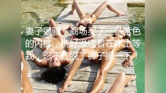 虐恋王子调教网奴之吃淫水[四]-老师-上位-巨乳