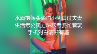 STP26577 网红女神??超人气爆乳貌美少女『小桃酱』《新采精挑战》男主不做任何动作 弄射完成采精 骑乘裹射