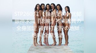 【源码录制】小红帽主播【你的04巨胸粉鲍女友】5月25号-6月18号直播录播☀️粉嫩大胸☀️【35V】  (19)