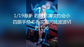 日常更新2023年8月31日个人自录国内女主播合集【147V】 (57)