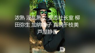 突袭女优新春特别篇 瞒着爹娘偷做爱