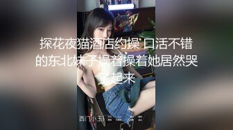 女神下海！好甜好清纯【爱呆】道具狂插！爽死了~撸到肾虚，短发气质好吸引眼球，推荐撸一把 (4)