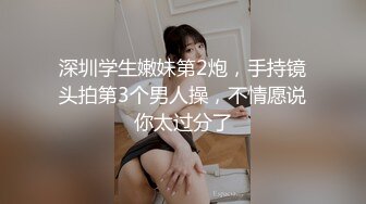 麻豆传媒 MFK-0043 小姨的线上情人