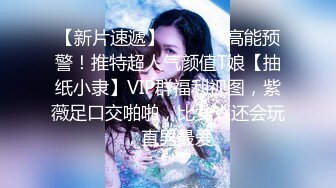 后入公司前台小姐姐