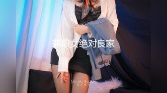 浓精颜射 大屌拍脸！极品媚黑婊 Becky Whyte 合集【120V】 (14)