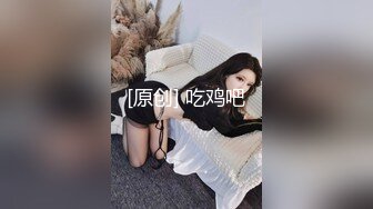 迷翻新来的美女实习生带回酒店换上白丝各种姿势玩 (1)