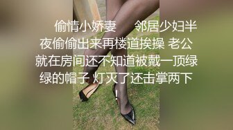 麻豆傳媒 兔子先生監制 TZ099 春之夜 與她一夜情久難忘 淺尾美羽