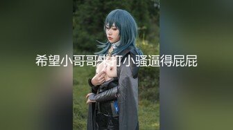 STP28244 萝莉社探花阿坤泰国路边搭讪喝咖啡的极品美女后带回酒店爆操