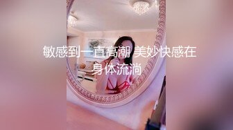 国产AV 女優 白晶晶 剪辑短视频 Part (17)