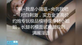 我输给了大姨子的诱惑数度中出