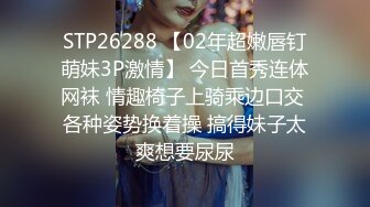 ♈优雅气质尤物♈极品瑜伽老师趁着老公不在家主动勾引我操她 说喜欢穿着衣服趴在地上被鸡巴后入 火辣身材不要太舒服