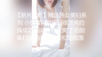 STP29941 9分颜值女神！精彩收费房大秀！极品黑丝美腿！第一视角舔屌，开档丝袜骑乘位，激情爆操 VIP0600