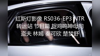 【AI高清2K修复】2020-9-3091沈先生探花性感黑衣妹子酒店啪啪，穿着内衣黑丝高跟鞋撕裆