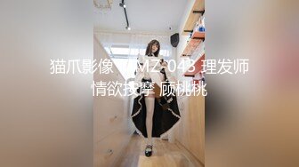   OL风小西装美少妇，拔下裤子里面穿着丁字裤，大肚子猥琐男腰操逼，骚穴骑乘自己动，射的太快无法满足，振动棒抽插自慰