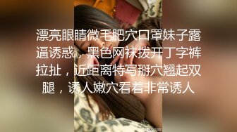 ❤️性感骚货小母狗❤️顶级反差小仙女 被当成母狗爆操，跪地摇摆着大屁屁求插入，冷冷气质高挑身材男人看了就想侵犯