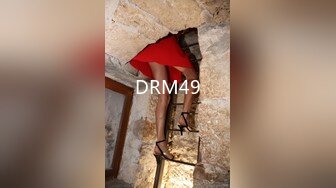 DRM49