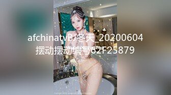 afchinatvBJ冬天_20190504How'sThis编号9EC95793