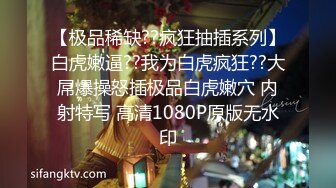 无套采精 想要为你怀孕