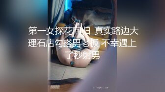 AI-迪丽热巴高清