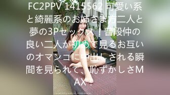 夢心玥 性感淺黃色內衣 精致高跟鞋 勾勒出高挑曼妙身姿 嬌媚姿態婀娜動人