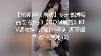 ⚫️⚫️极品人形小母狗！推特年轻女神【ggdexg】私拍，罕有无毛粉穴，可盐可甜，被金主爸爸调教啪啪